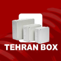 جعبه تقسیم تهران باکس