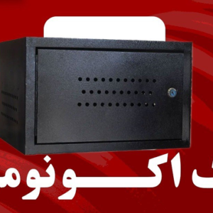 رک شبکه اکونومی