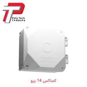 کمباکس 14 پرو